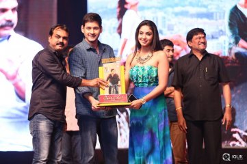 Srimanthudu Movie Thank You Function
